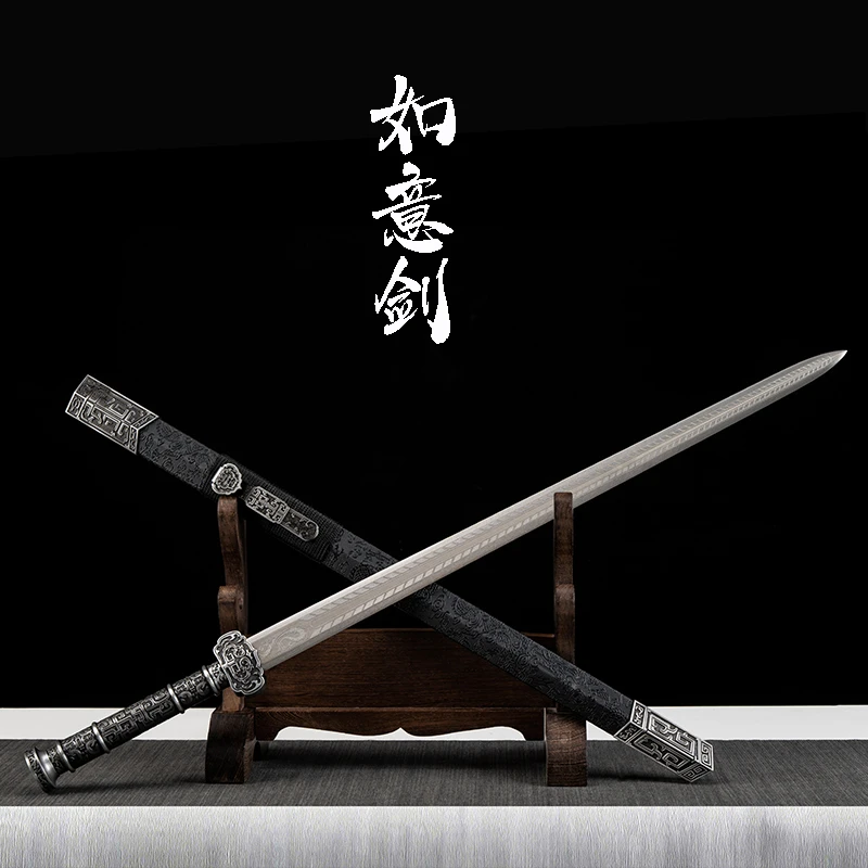 龙泉如意汉剑高锰钢刀剑一体龙骨战剑收藏冷兵器宝剑长剑未开刃