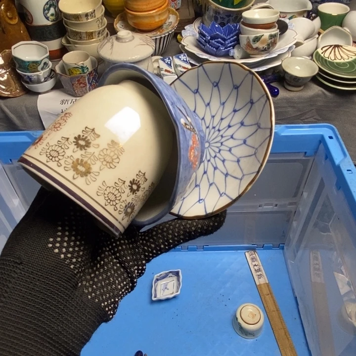 云**晴茶具茶具茶具茶具
