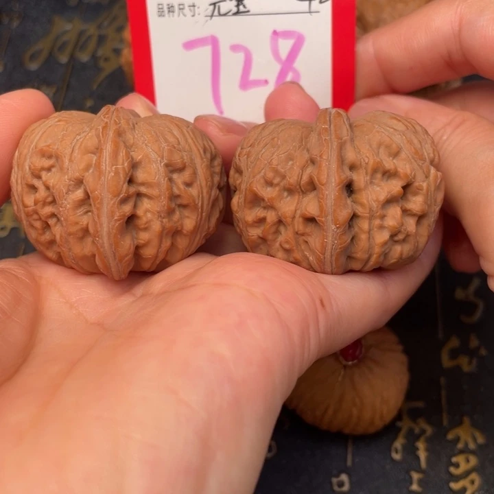 吊坠桃核文玩核桃