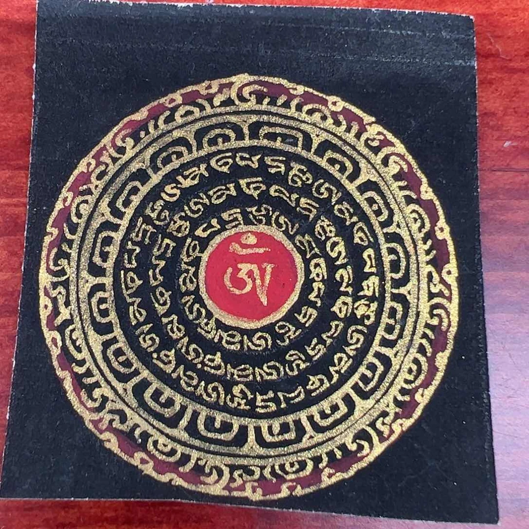 羅***.吊坠高僧手绘六字真言