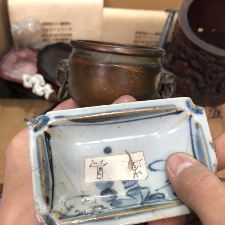 陶瓷孤品单件车里拍