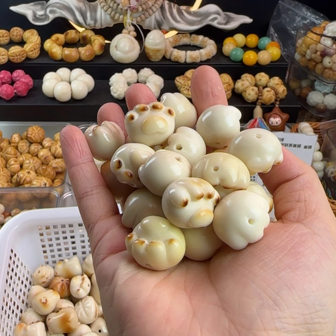 菩提根/象牙果吊坠瑕疵牙果轻炭烤爱心猫爪6颗