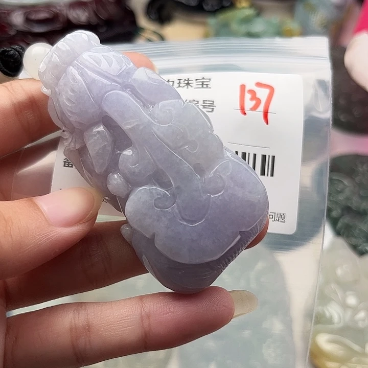 翡翠未镶嵌颈饰挂件
