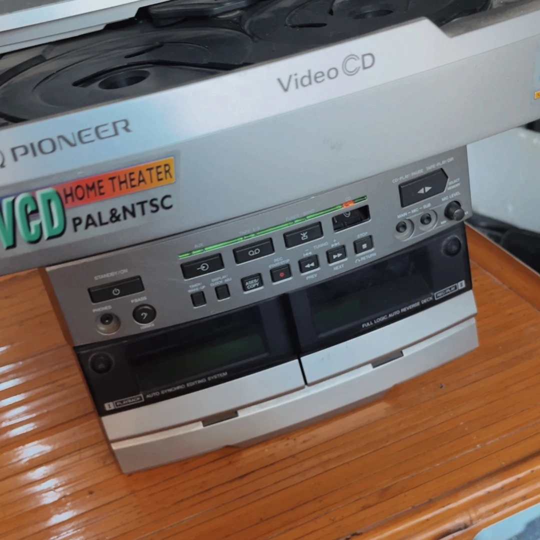 8新先锋组合主机包邮