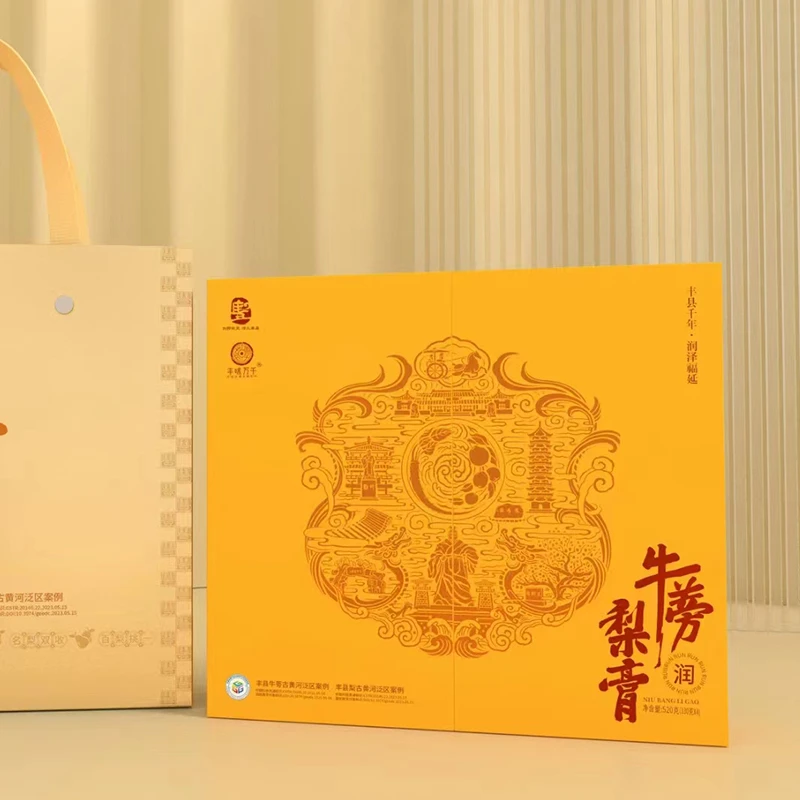 丰味万千梨膏礼盒装