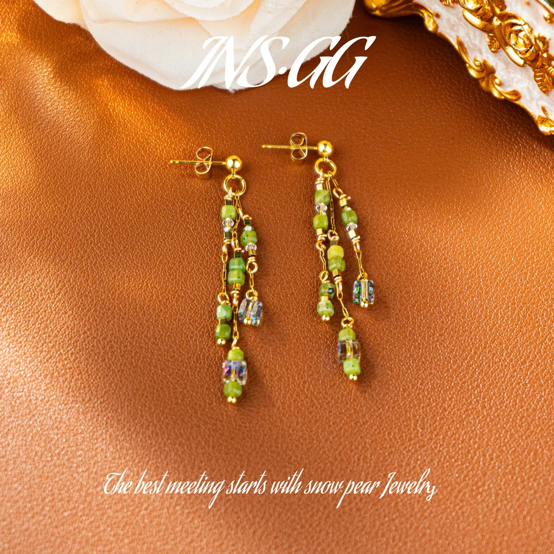 铜合金仿水晶耳饰 【INS · GG】晶 ♠ 轻奢设计 LE1566 耳饰·耳环