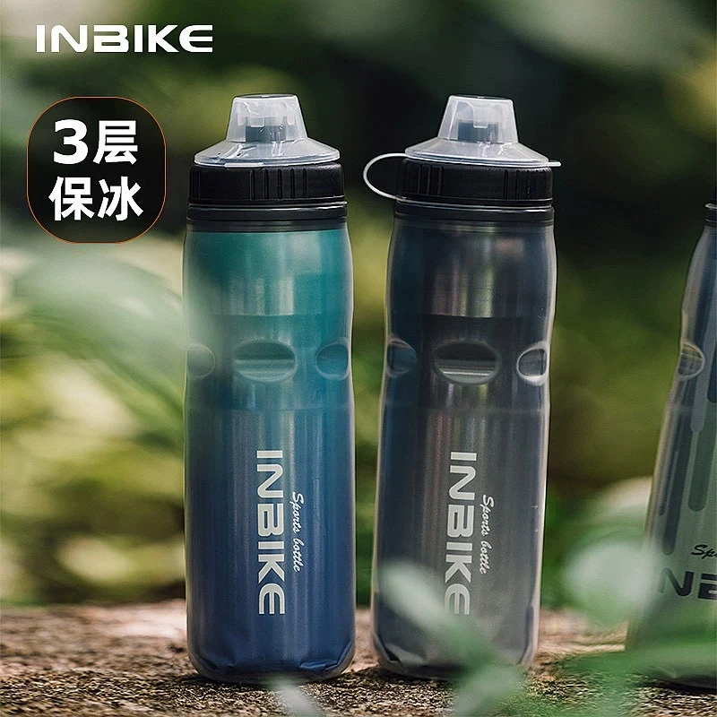 INBIKE保冰挤压式骑行水壶公路车骑行专业级自行车骑行必备用品