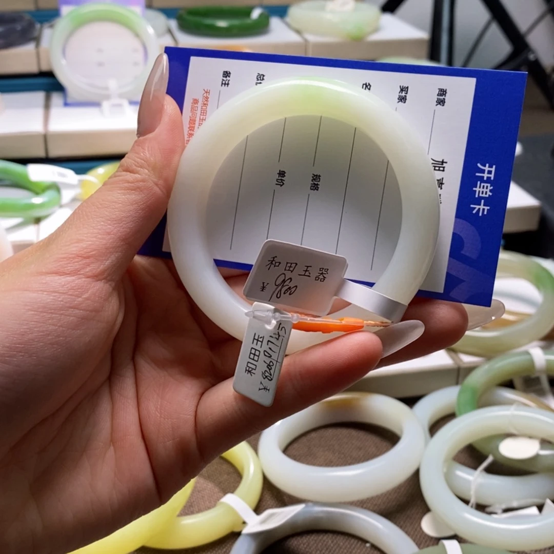 【闪购商品】和田玉手镯未镶嵌