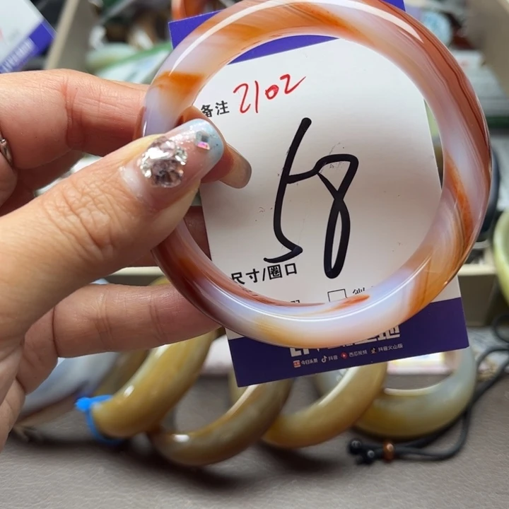 玛瑙/玉髓手镯未镶嵌