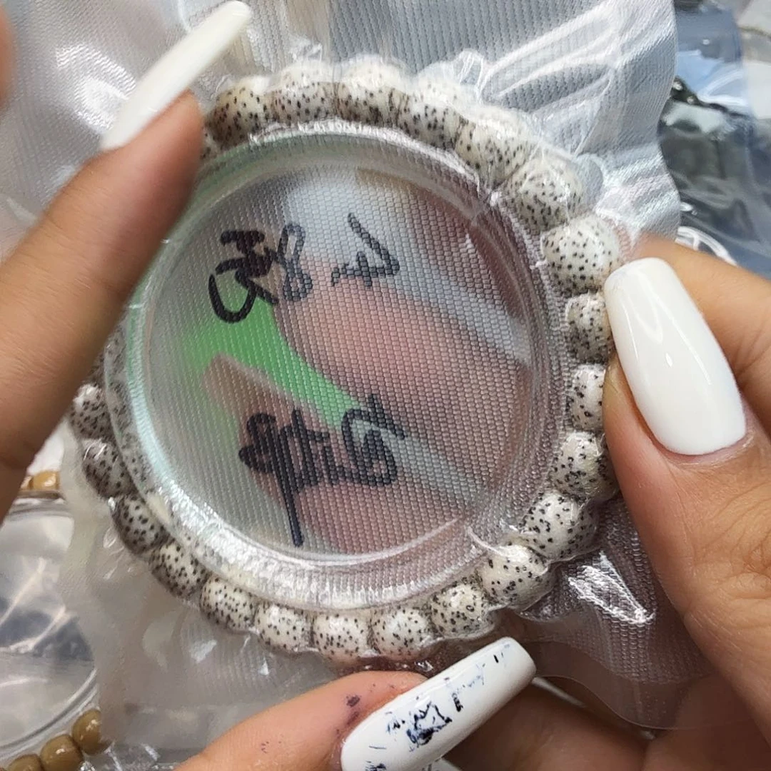 星月菩提手串331入门白星月菩提98桶单圈