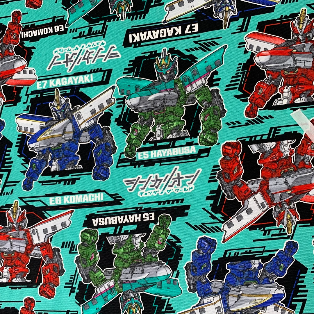 【国内现货】高铁侠 牛津棉面料手工diy服装包袋布料半米