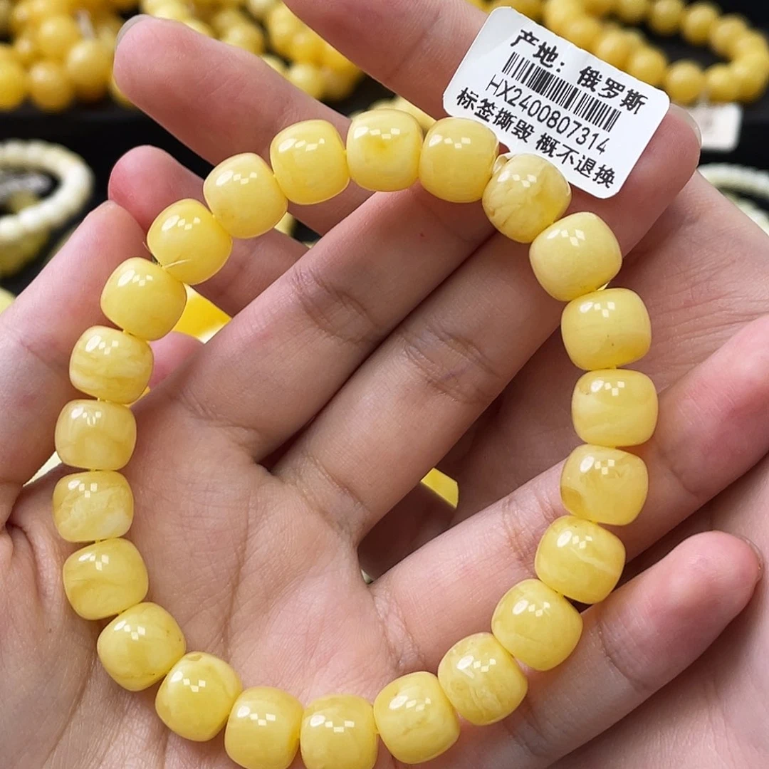 蜜蜡未镶嵌珠宝奇石瑕老型珠手串10mm+