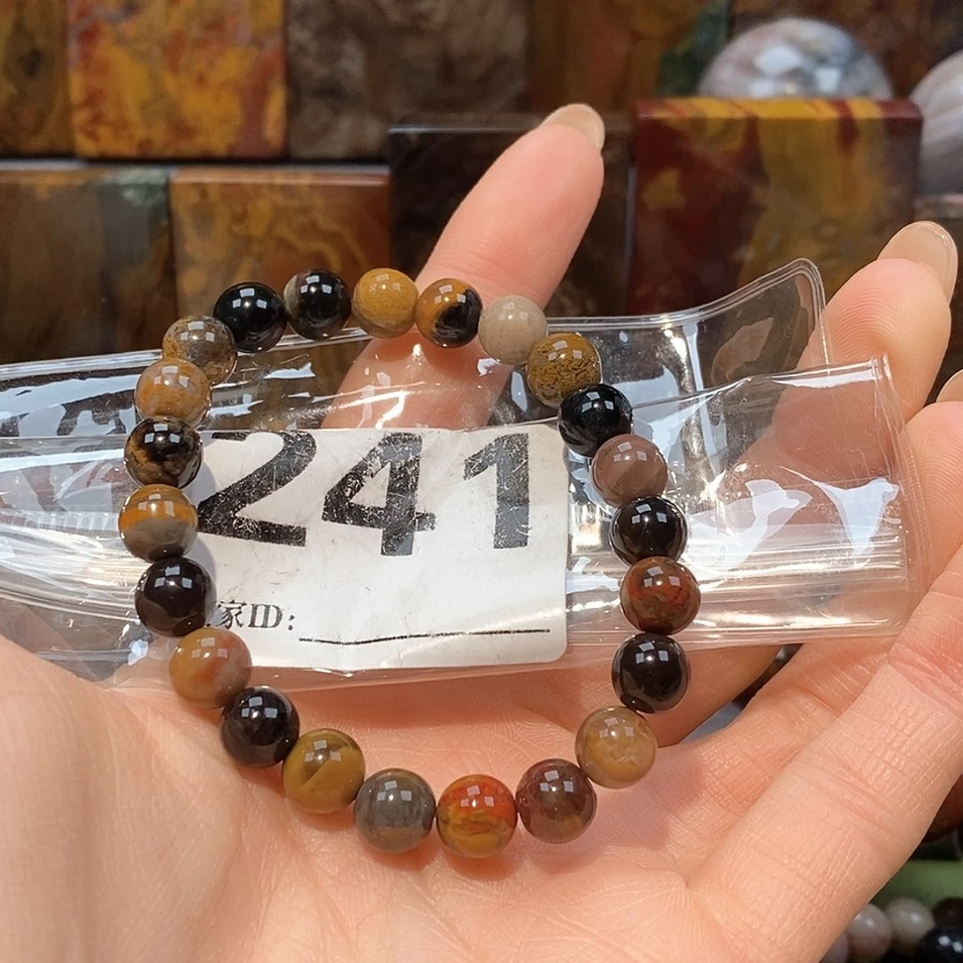 未镶嵌天然北票硅化玉手串8硅化玉