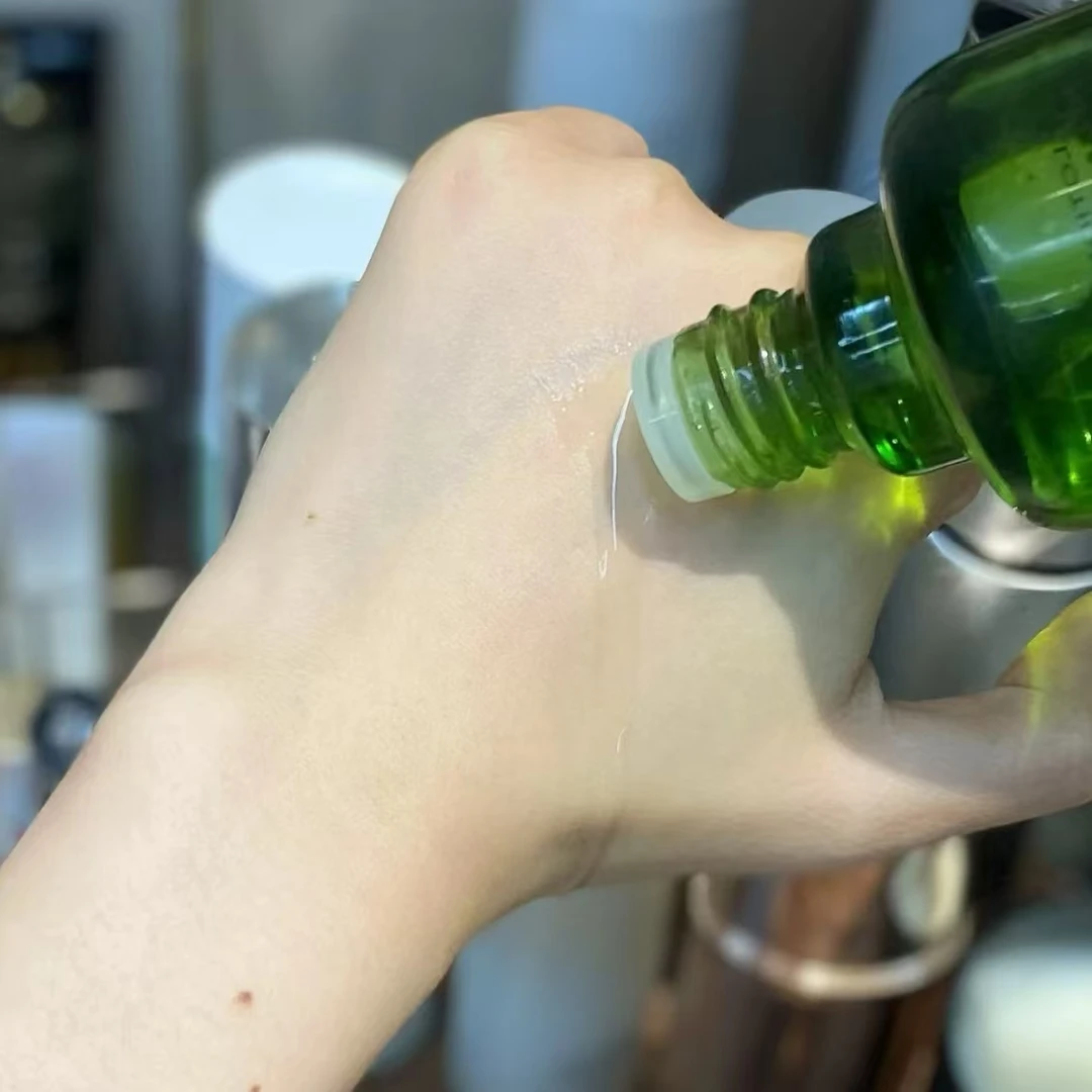 【言言分享】绿色瓶子神奇精萃水