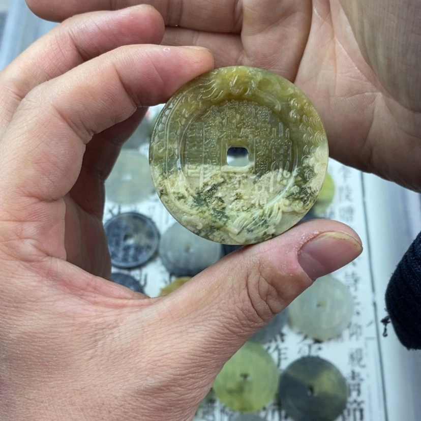 【闪购商品】岫玉颈饰未镶嵌岫玉山鬼花钱吊坠