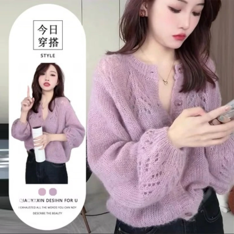 设计感镂空气质针织开衫短外套女2025春秋新款温柔风软糯毛衣上衣