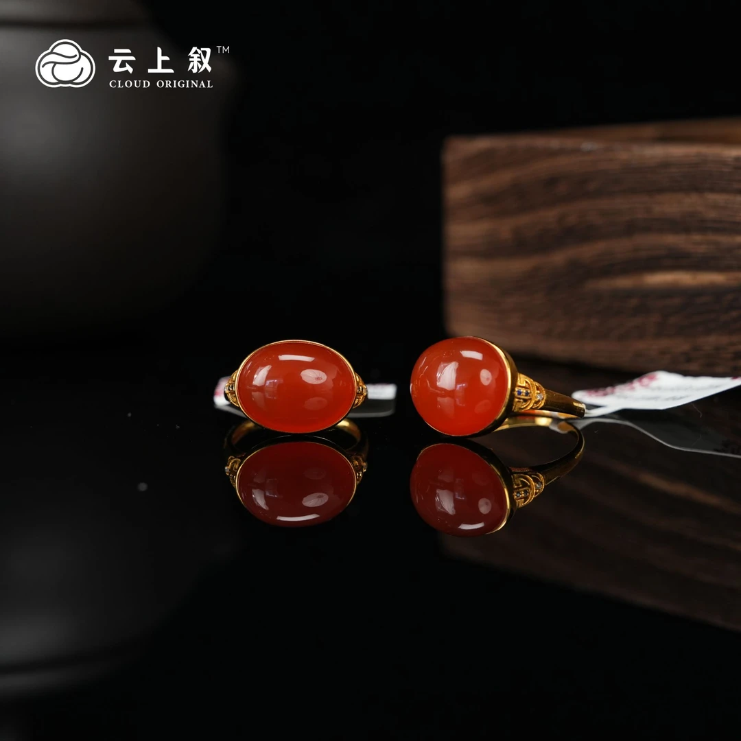 【云上叙】7 QJD07500008 18K金镶嵌南红戒指-多样性发一件