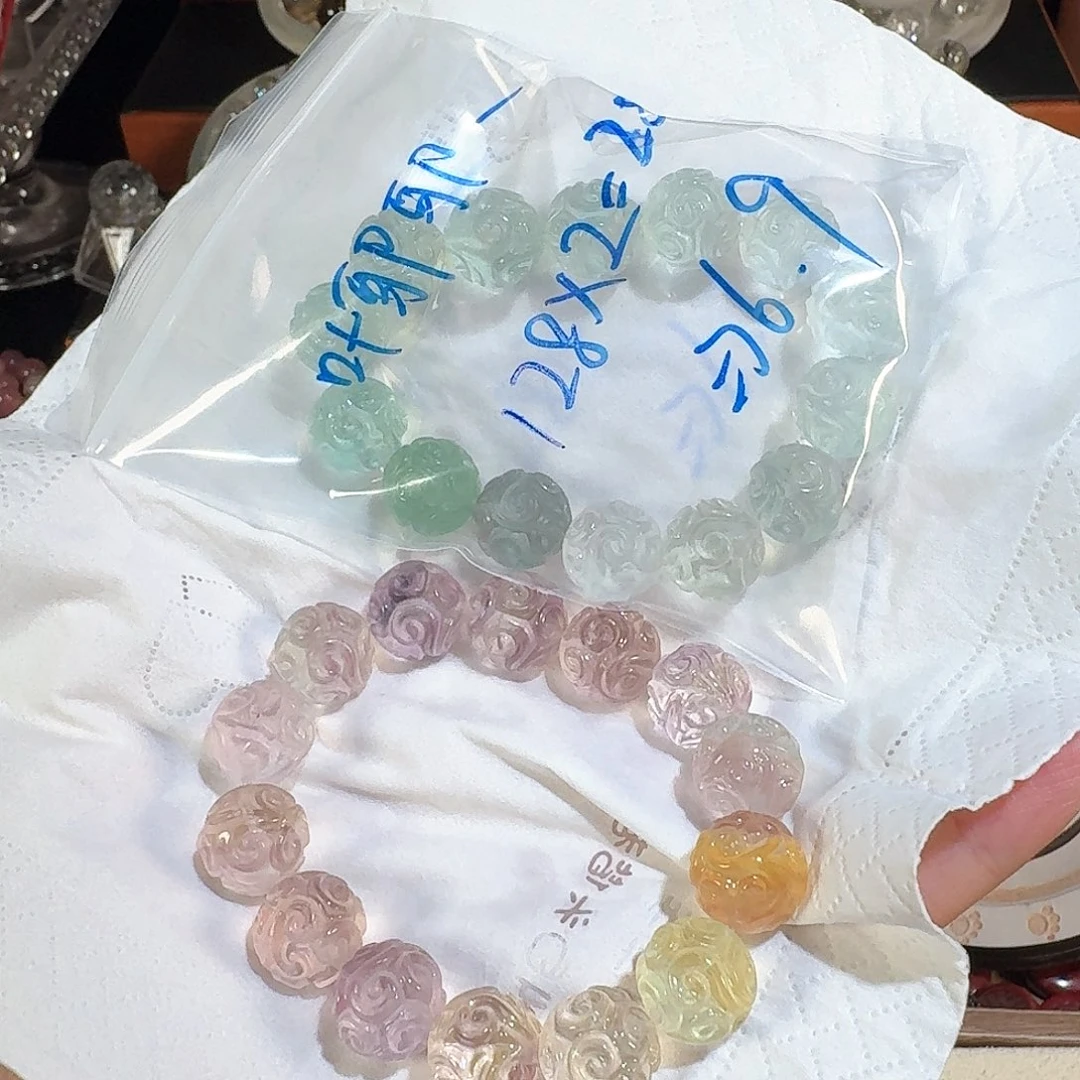 水晶手链未镶嵌叶**耶