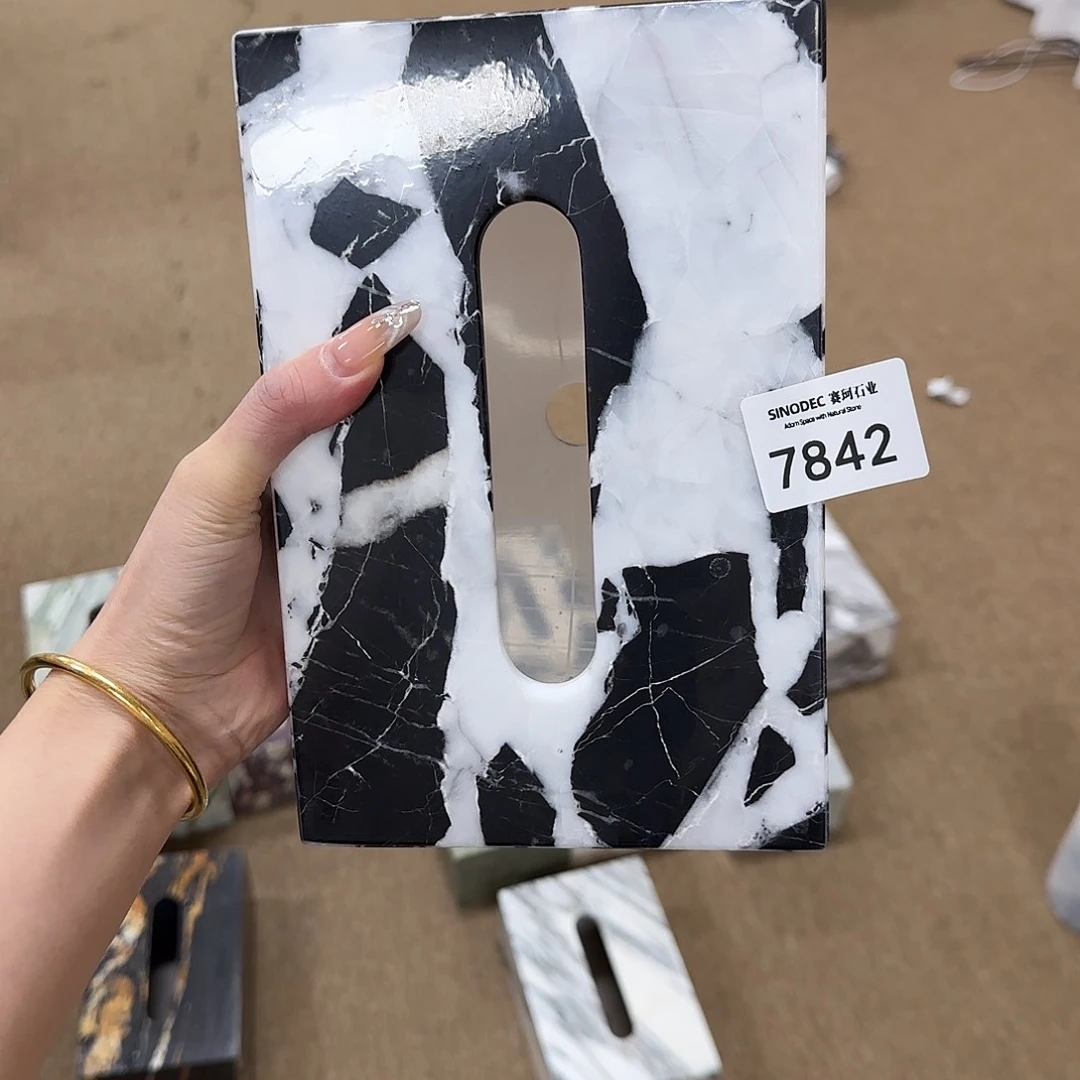 ?*玥宝格丽黑纸巾盒7842