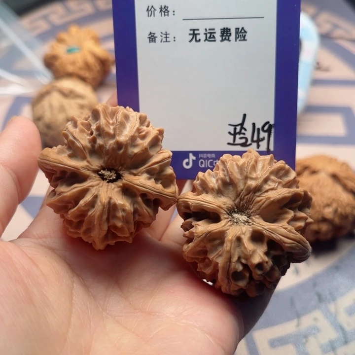 文玩核桃把件1****1文玩核桃把件49