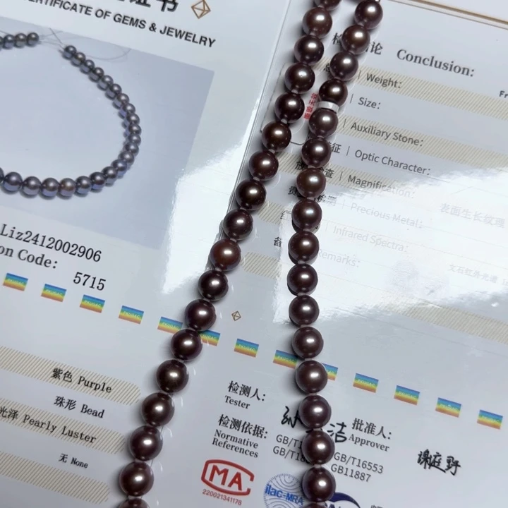 淡水珍珠银S925镶嵌颈饰