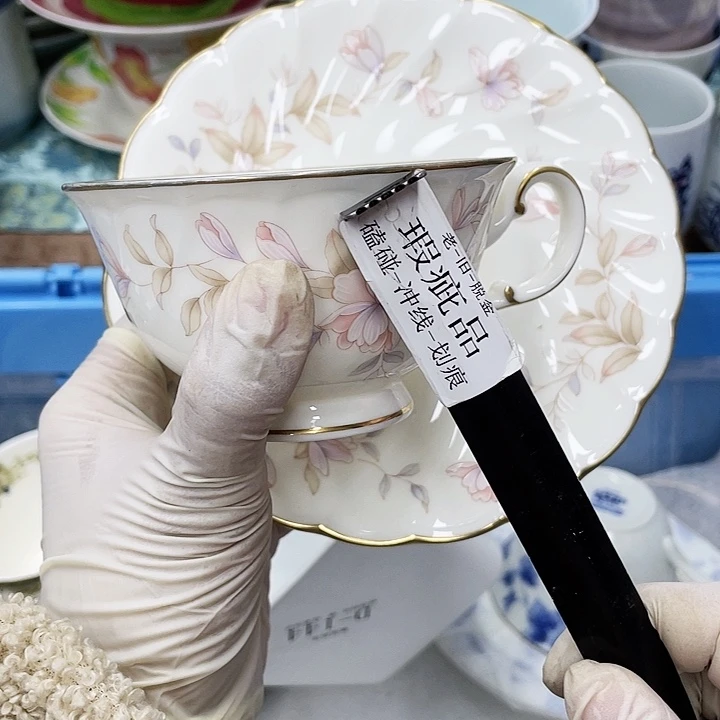 &***&198 鹿鹿家的美丽瓷器