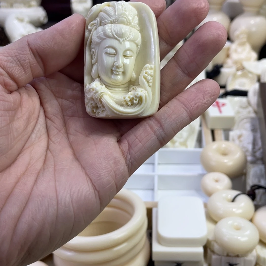 如***爷新骨瓷猛犸观音牌