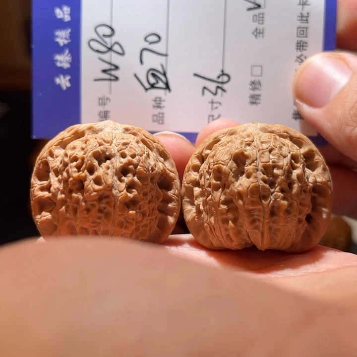 文玩核桃吊坠文玩