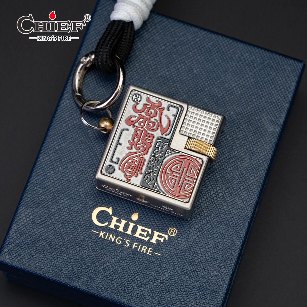 CHIEF/首领【天官赐福】魔方创意个性时尚挂件抬臂侧滑的煤油打火机