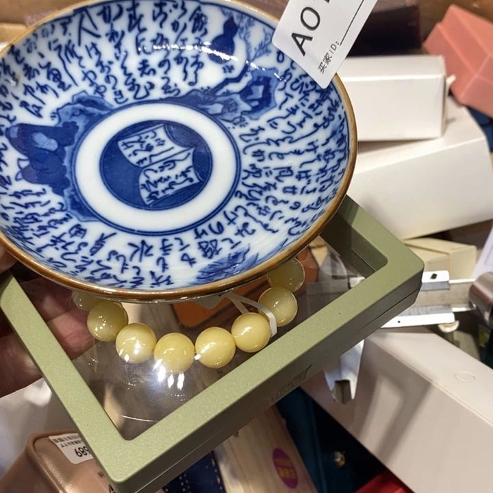 财***到其他015。