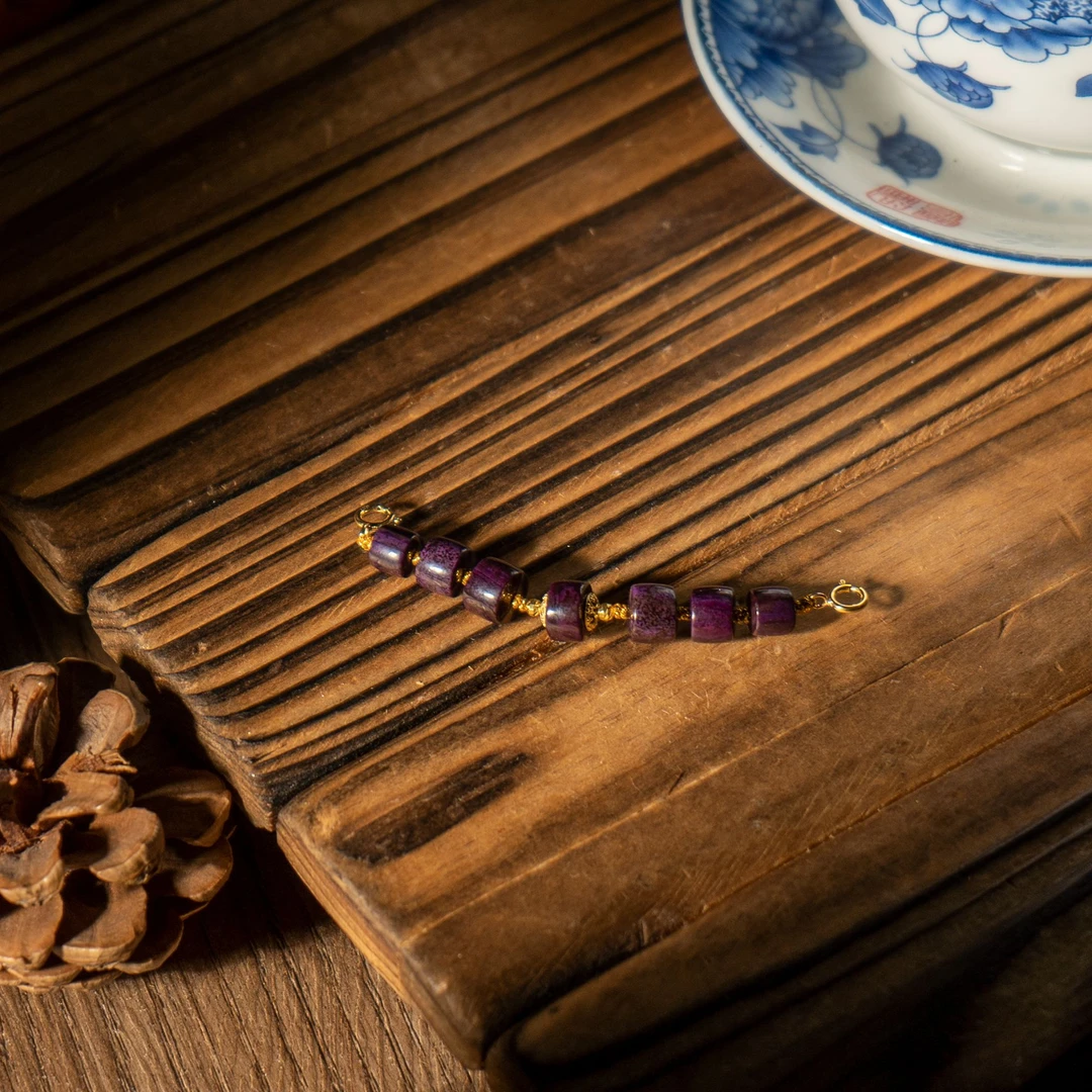 世间臻宝-消|18K金舒俱来老油紫6mm延长链/6cm/多样性发/P6096/0