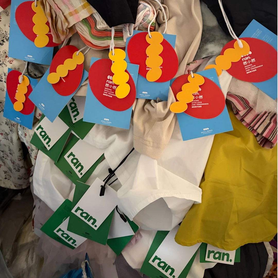 3号链接 200-299 取号下单 no退no换