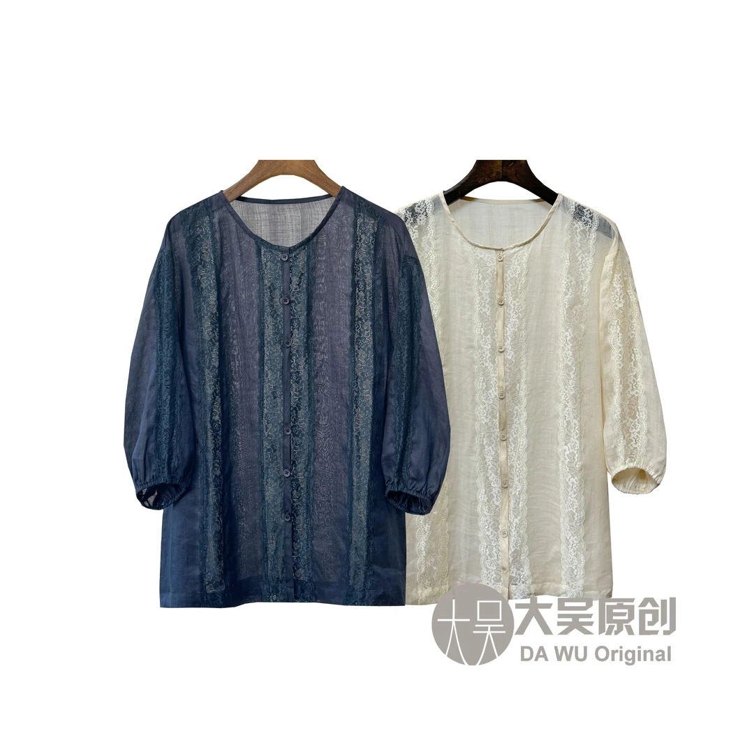 《大吴原创》“舒芙蕾”苎麻蕾丝圆领开衫透气舒适宽松显瘦镂空拼接