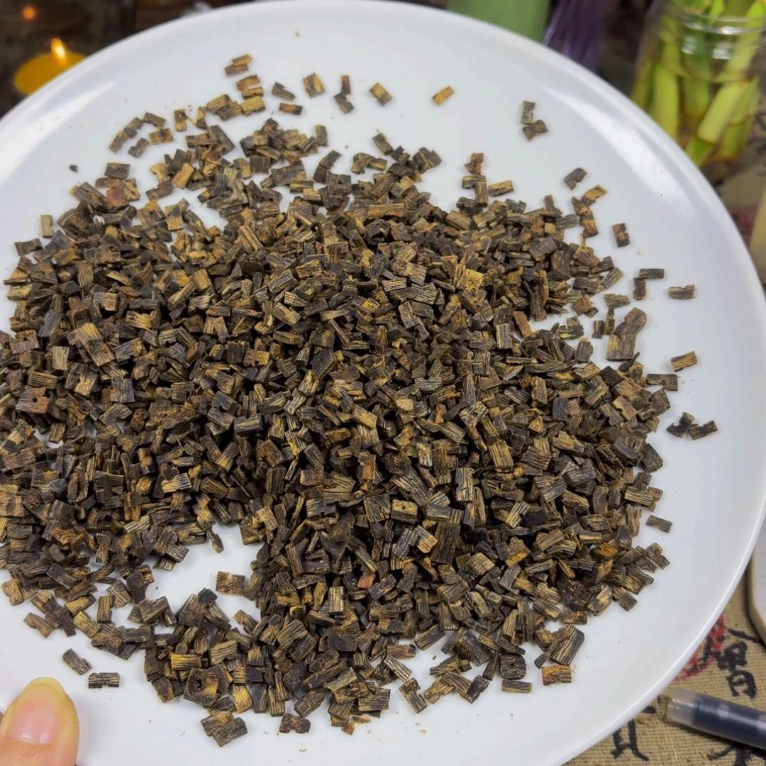 s***n香料沉水紫罗兰30克