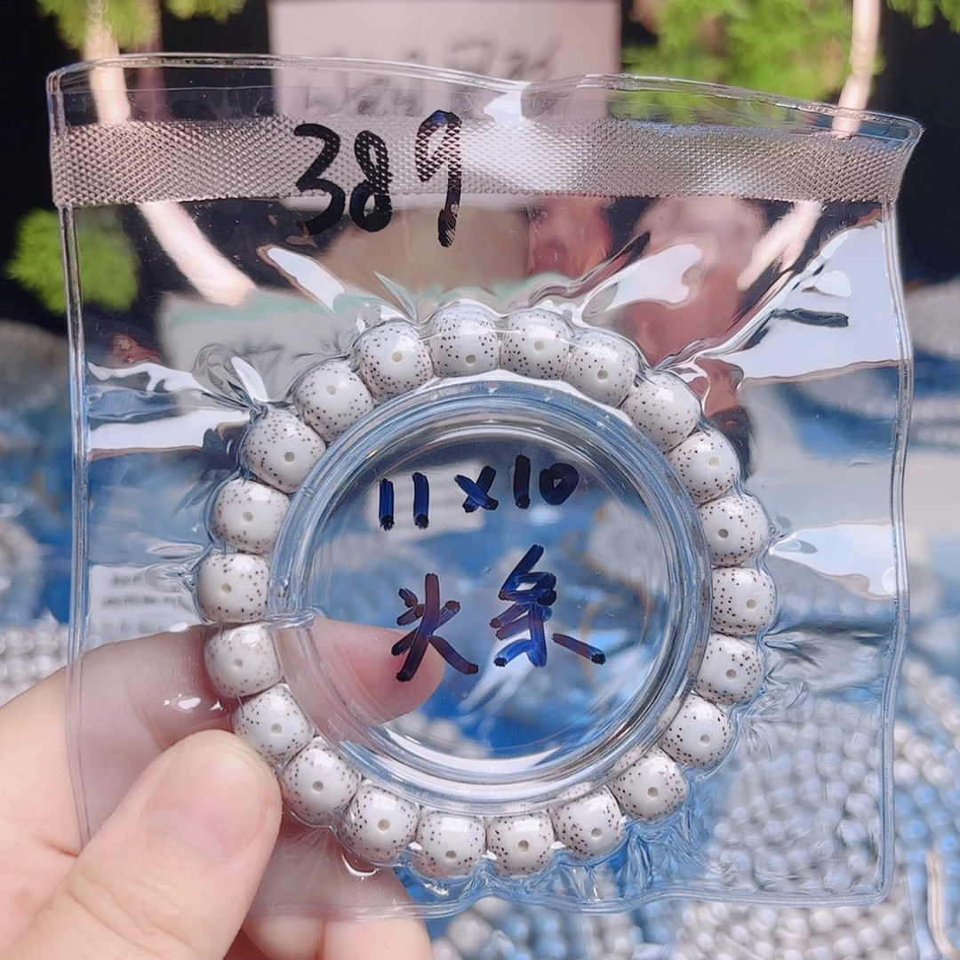 星月菩提吊坠星月