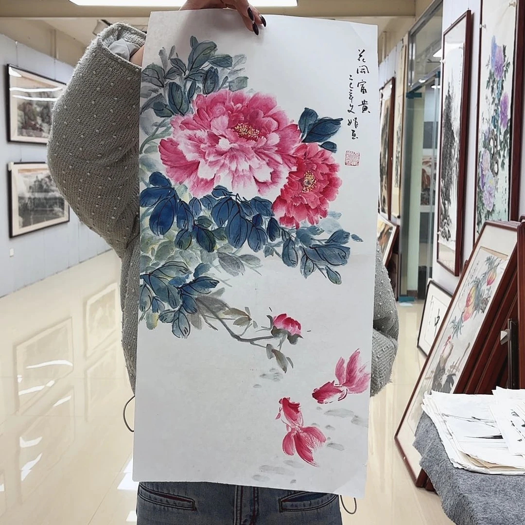 国画国画作品集一