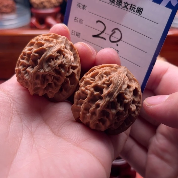 吊坠猴头核桃37南疆