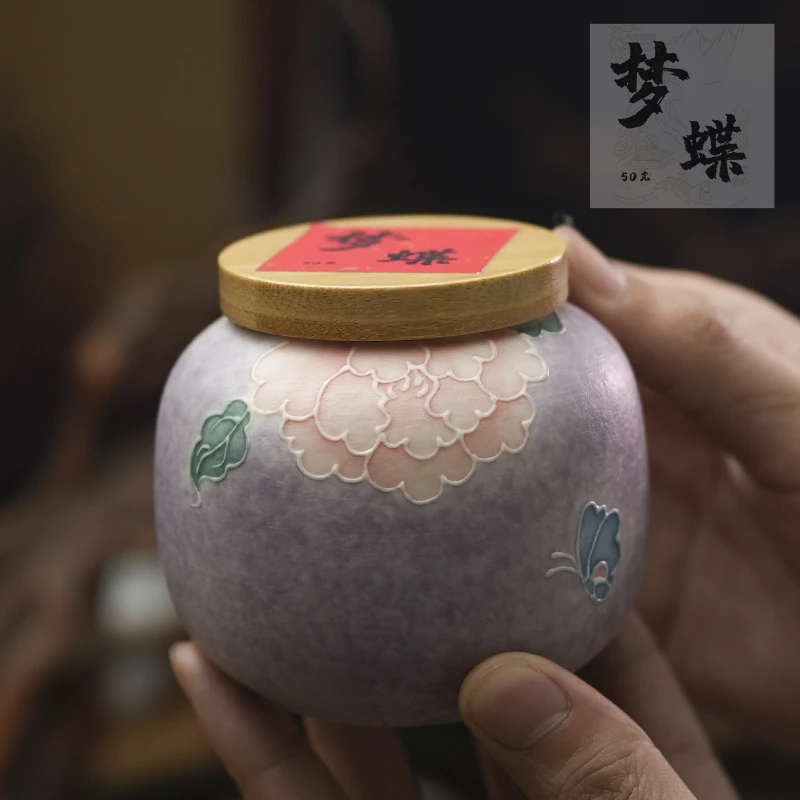 【高阶合香】梦蝶香粉 打香篆 香薰用香粉