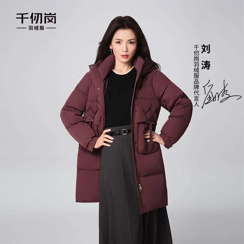【刘涛同款】千仞岗冬24新款女保暖休闲连帽时尚长款羽绒服Y309135Y