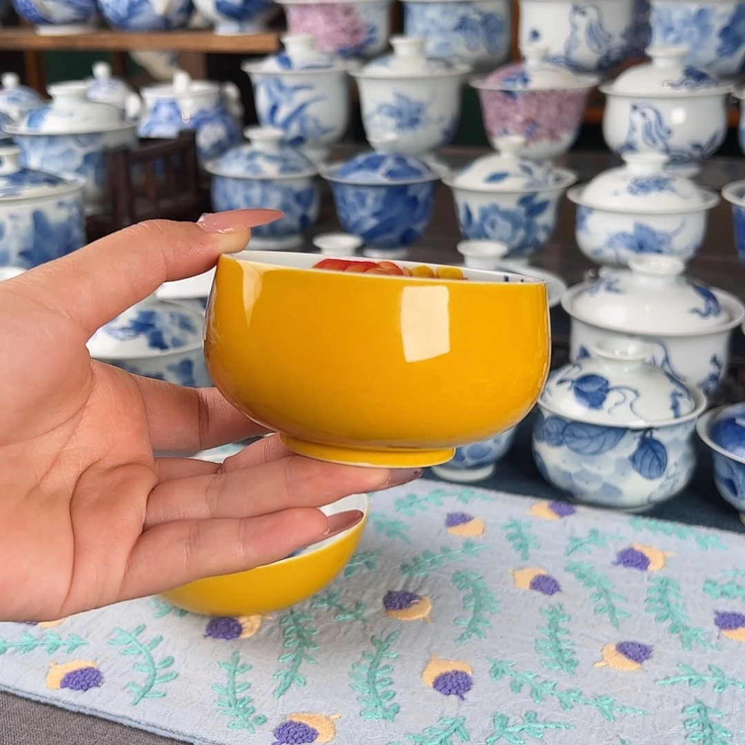 杯。