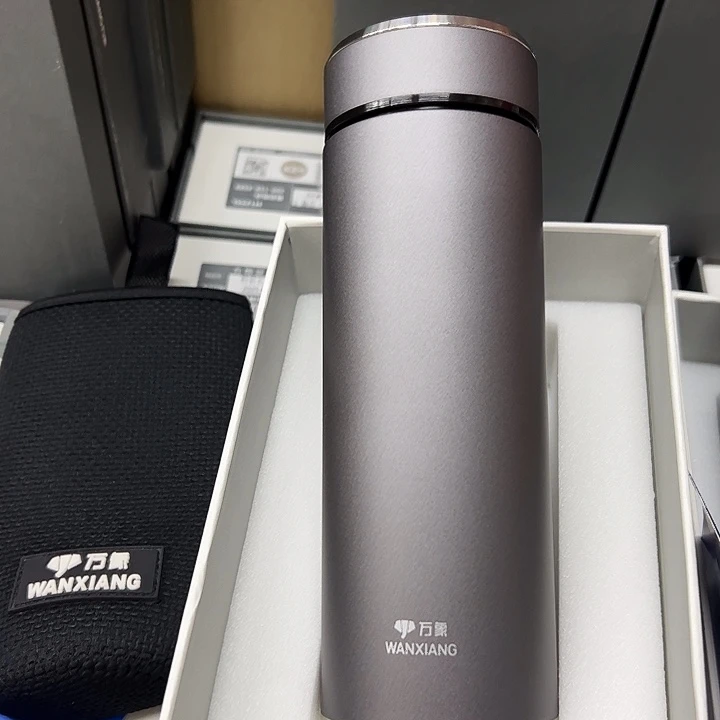 万象保温杯125 430灰杯套