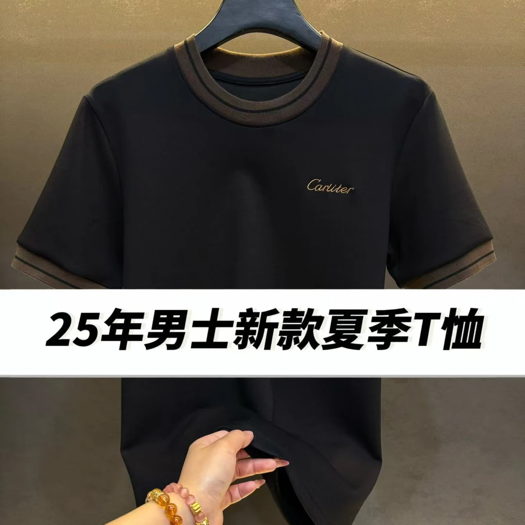 25’s新款男士高端短袖T恤Car
