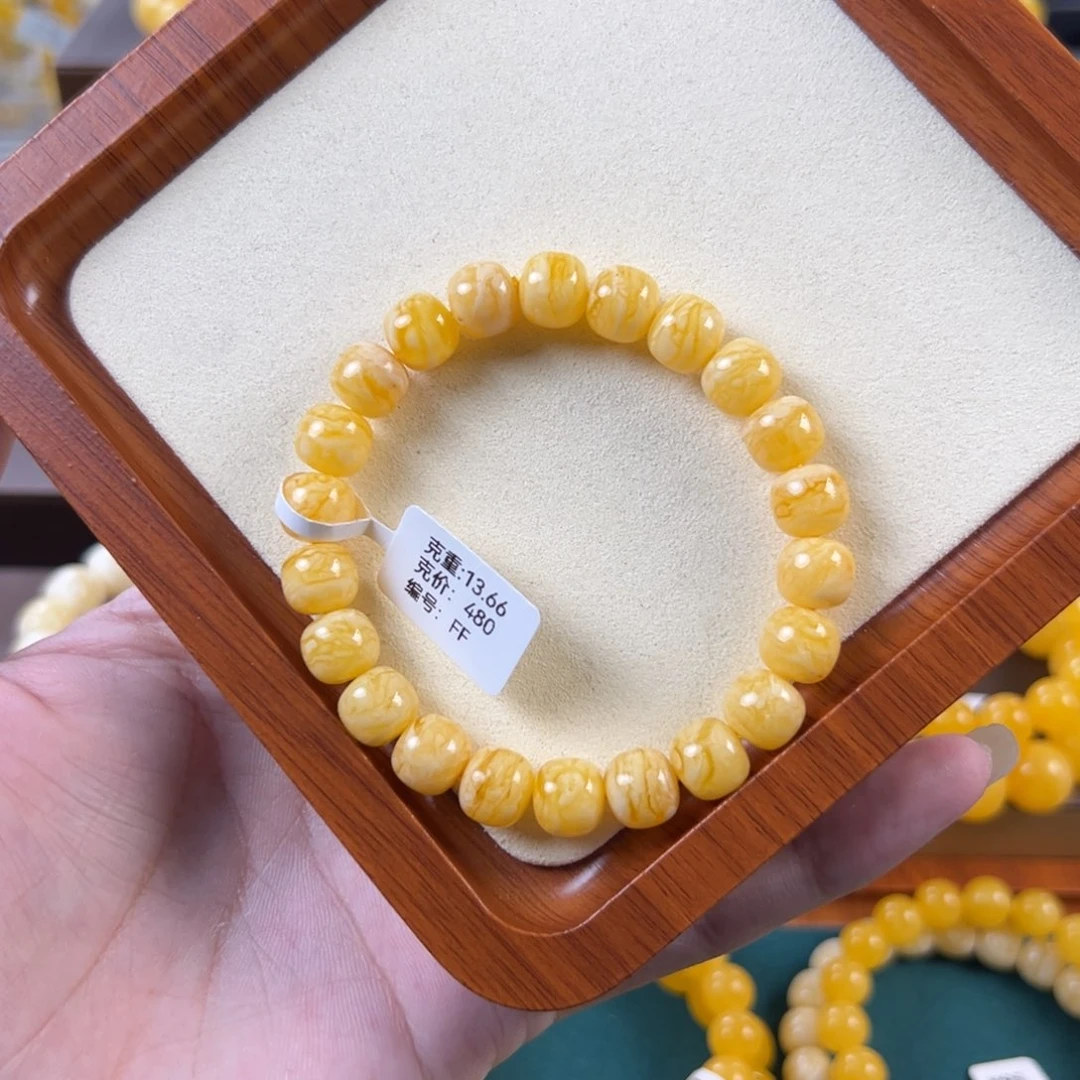 琥珀未镶嵌手链13.66g老型焦皮鸡油红满蜡虎皮纹同料FF