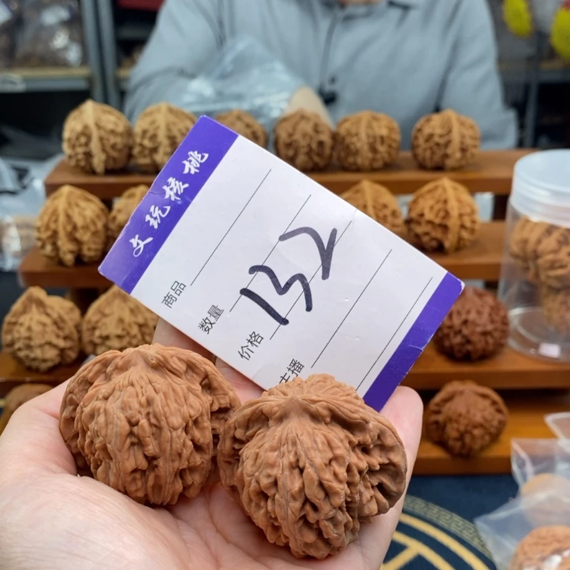 【闪购商品】文玩核桃吊坠44楼子