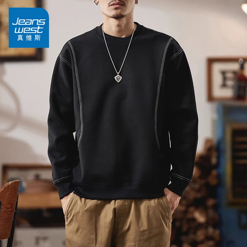 Jeanswest/真维斯秋冬潮流拼接卫衣男士宽松百搭纯色打底长袖上衣