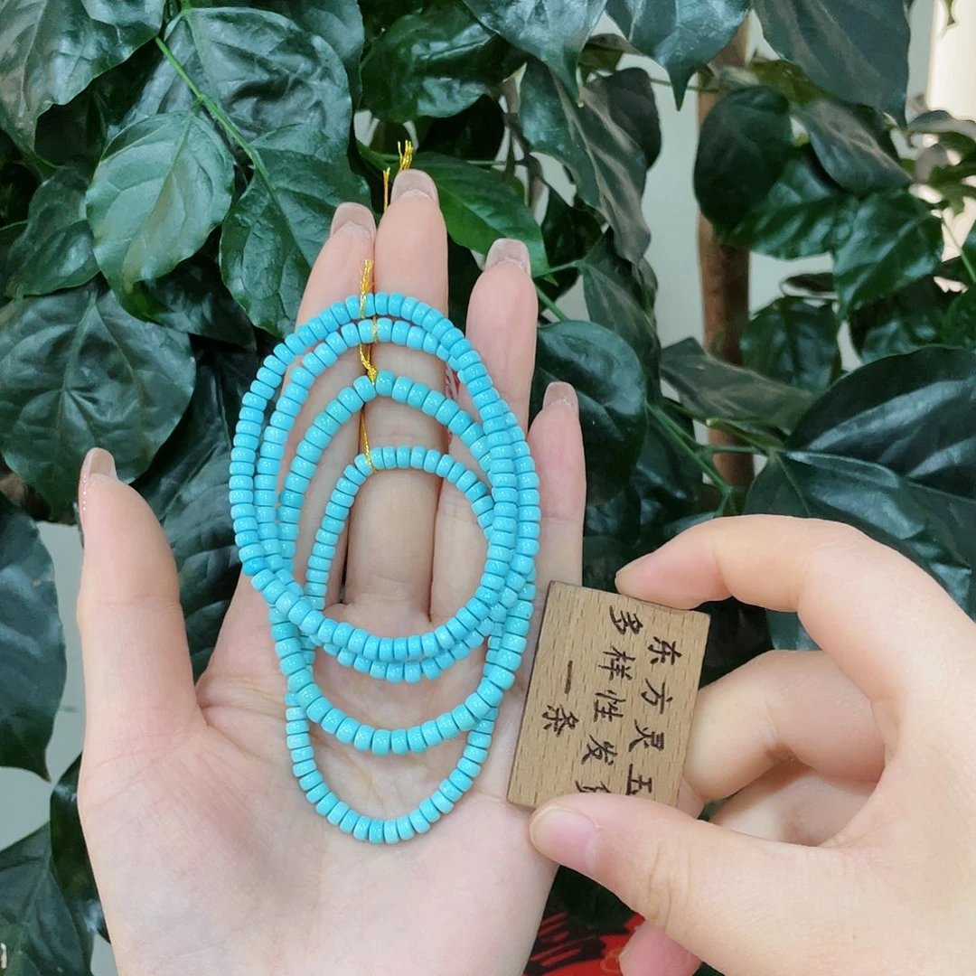 绿松石手串未镶嵌