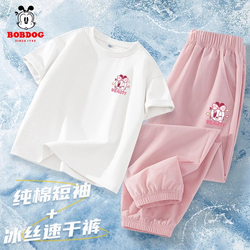 巴布豆卡乐女童短袖套装儿童纯棉T恤夏季薄款冰丝速干女孩运动服