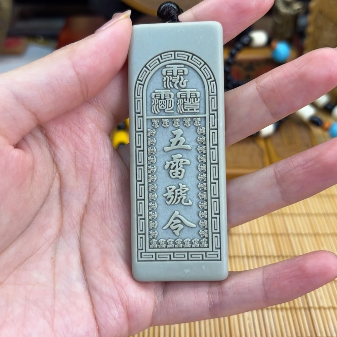 石材2666699999999999999