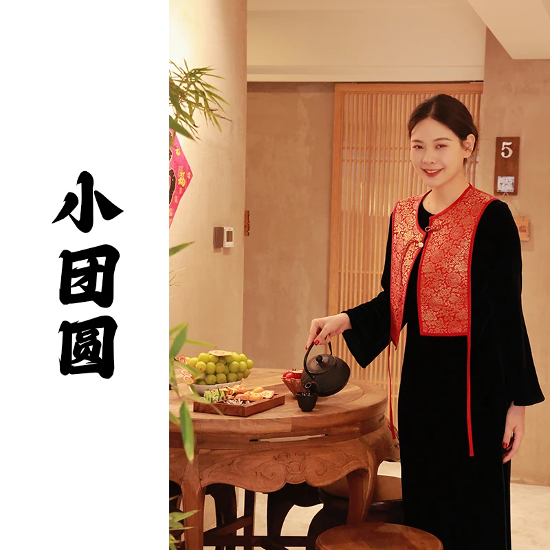 【2025门店同款】小团圆•新中式马甲（24804219-洛神珠）