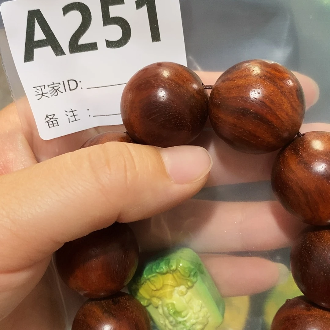 无****大果紫檀（缅甸花梨）251